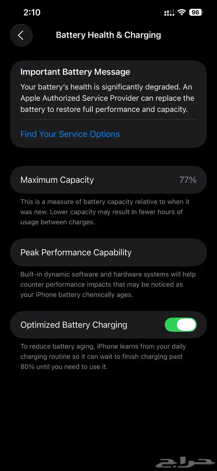 ايفون 12 برو ماكس 128 نظيف تماما بدون اي ملاحظة 6