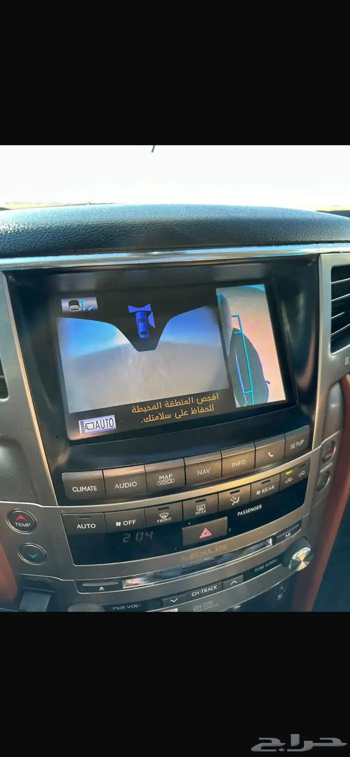 جيب لكزس 2014 5