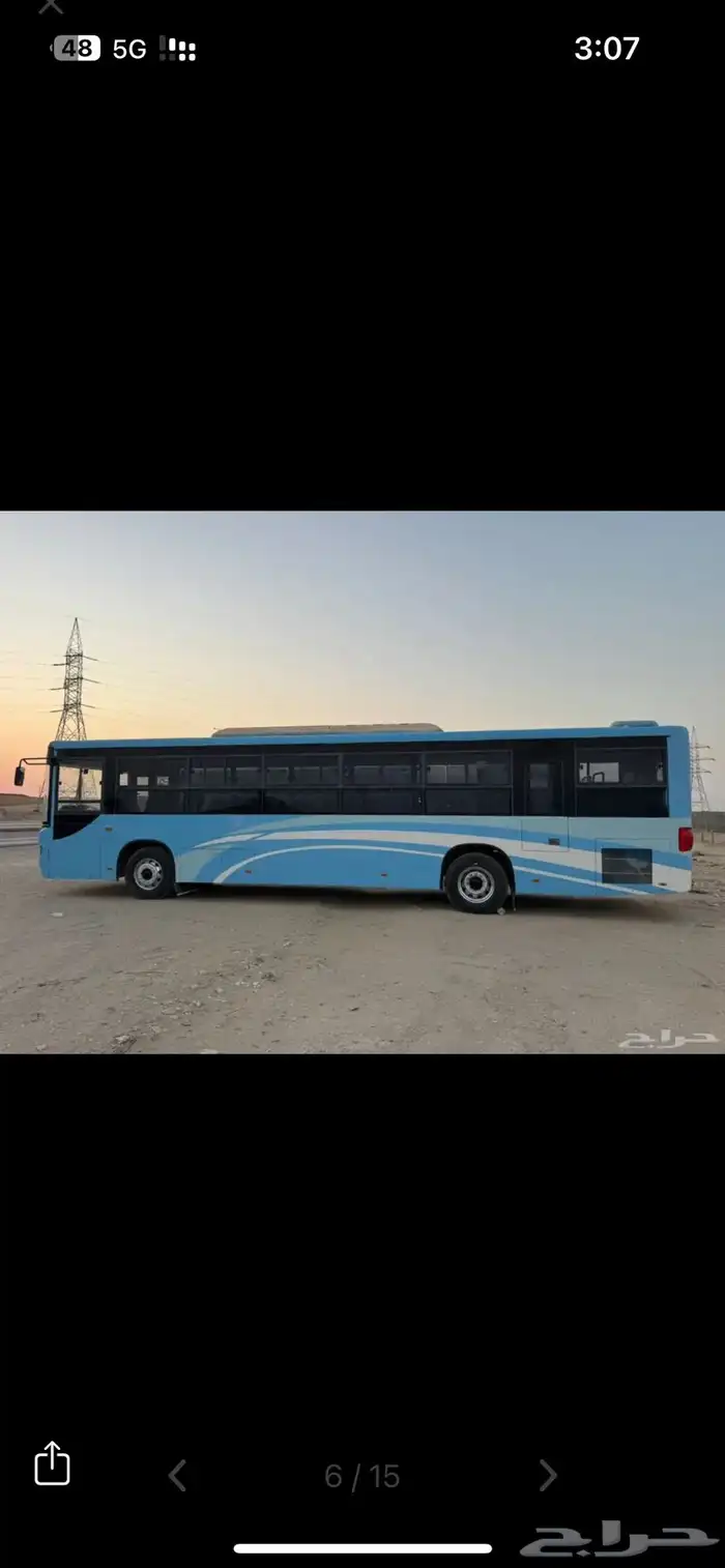 للإيجار. باص. 0