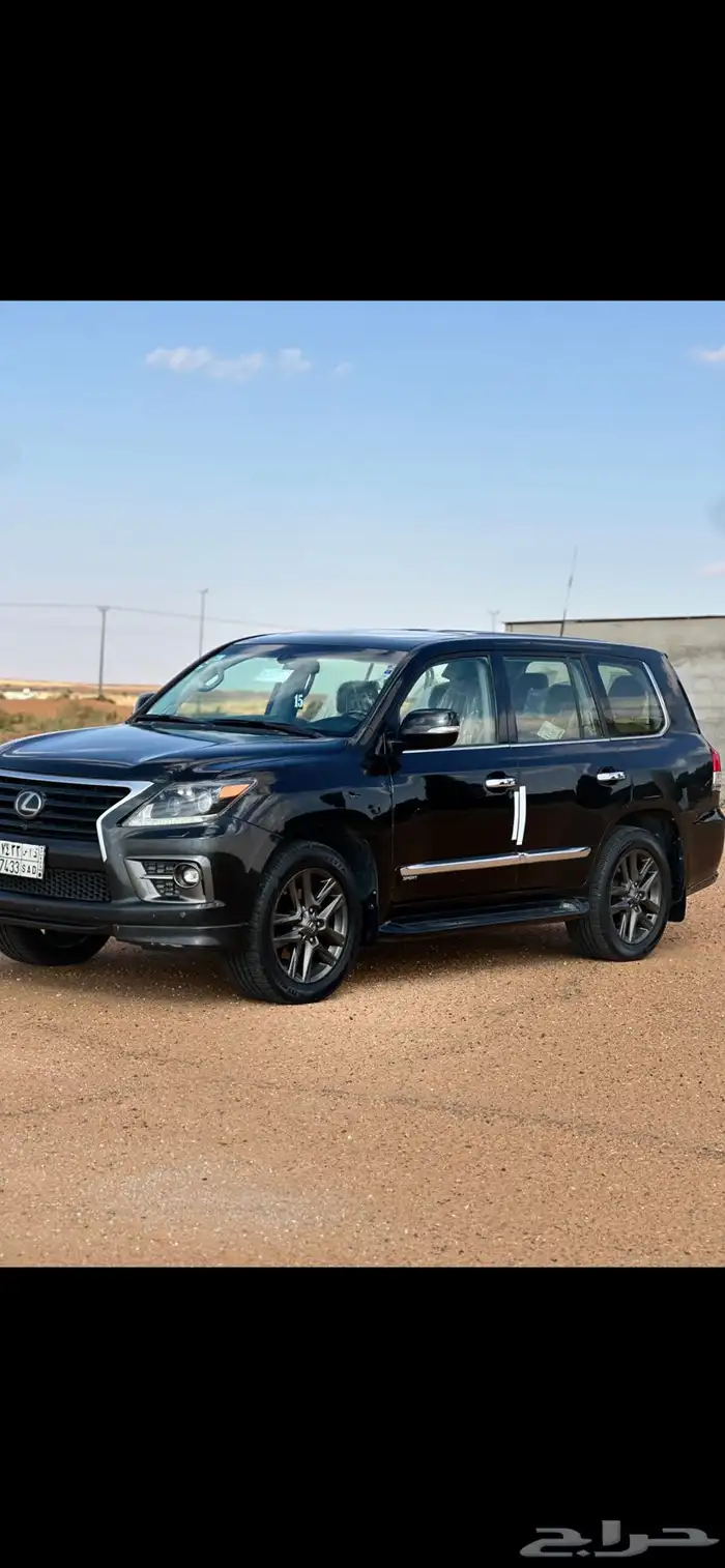 جيب لكزس 2014 21