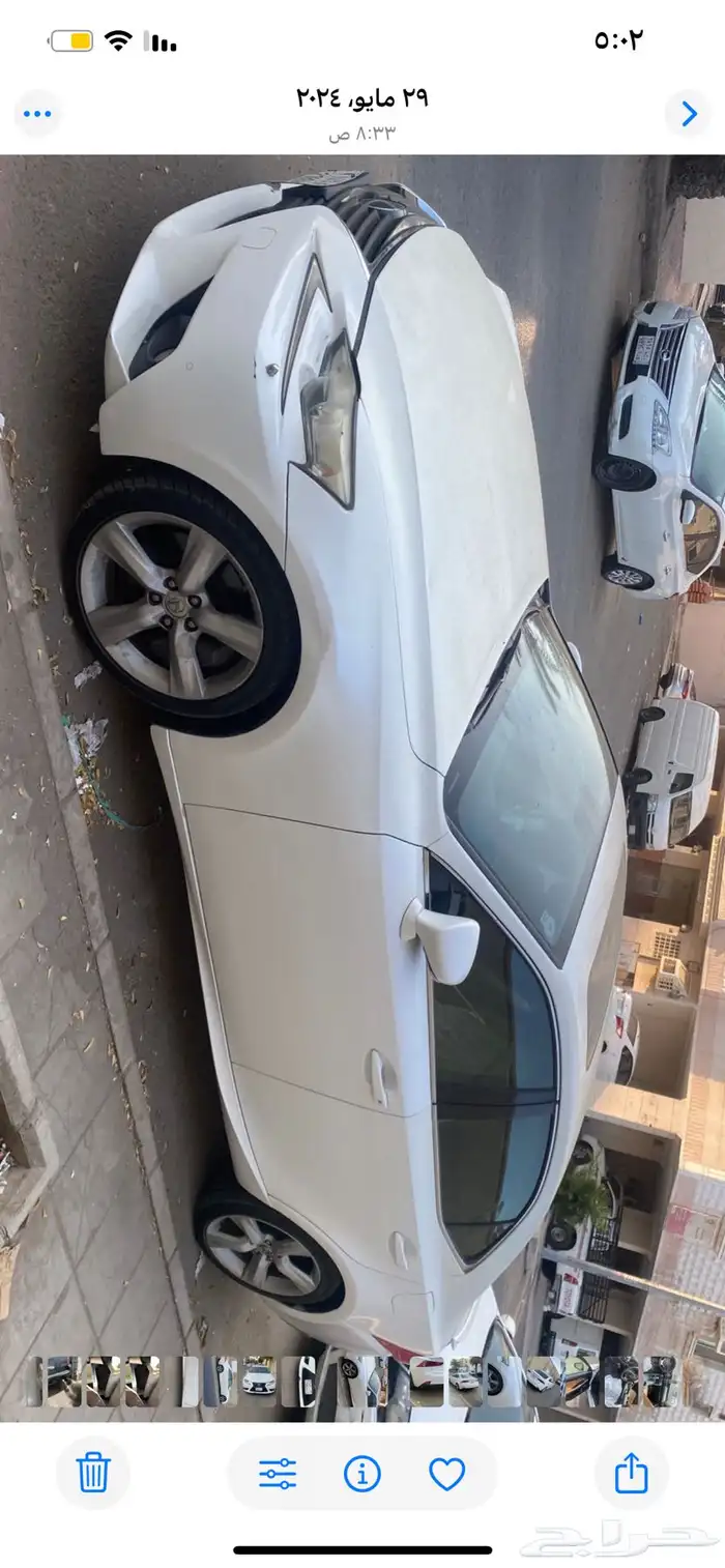 لكزس is 350 2014 1