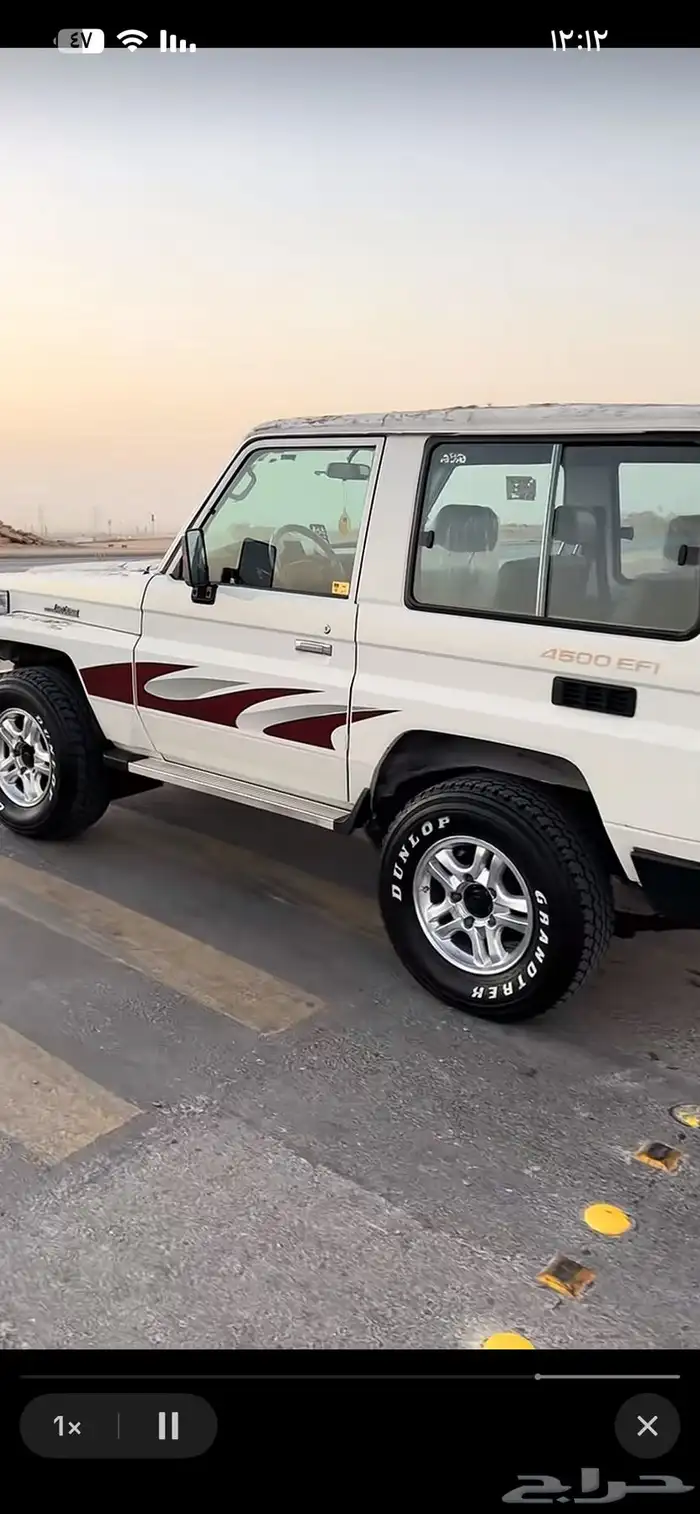 مطلوب جيب ربع للبدل راجع اعلاني السابق 1