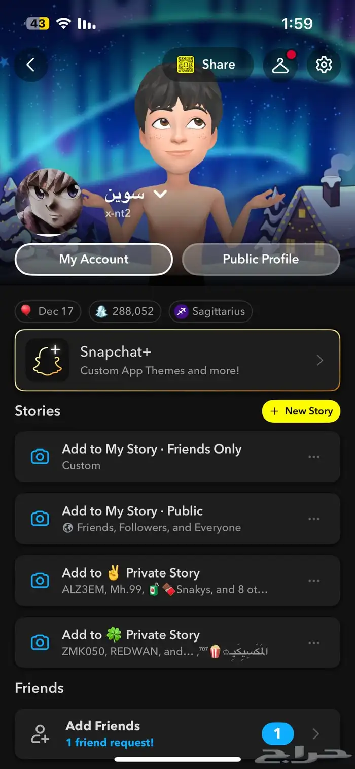 سناب شبه رباعي 0