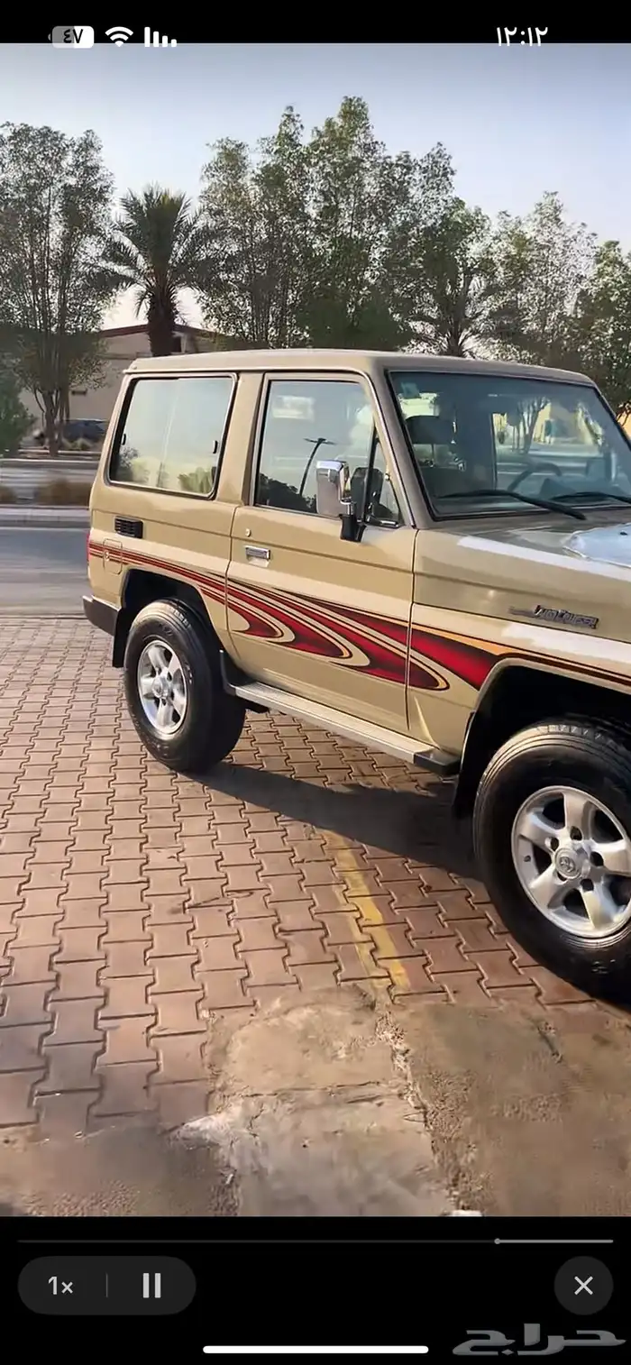 مطلوب جيب ربع للبدل راجع اعلاني السابق 0