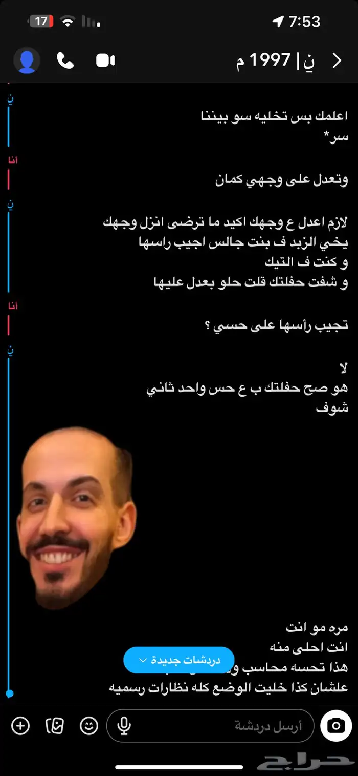 سوناتا 2021 للبيع 39