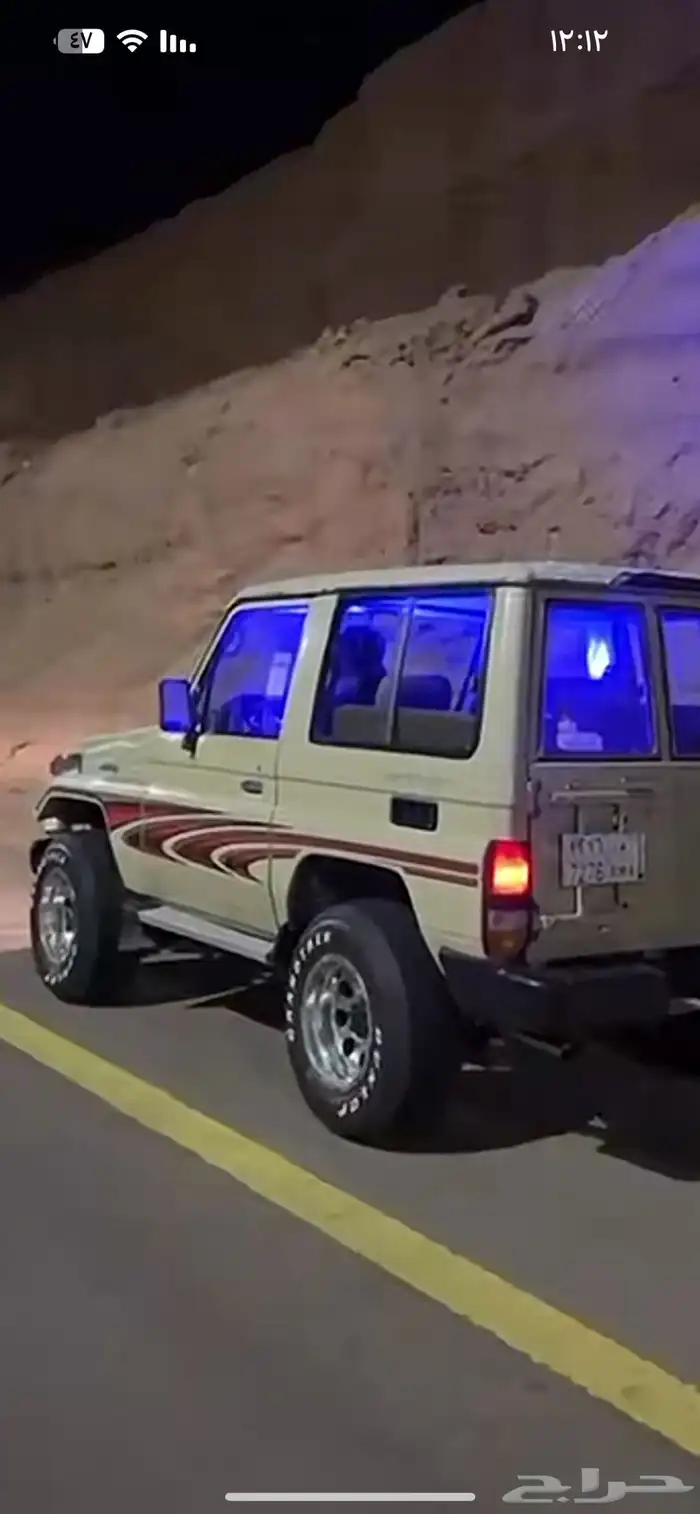 مطلوب جيب ربع للبدل راجع اعلاني السابق 2