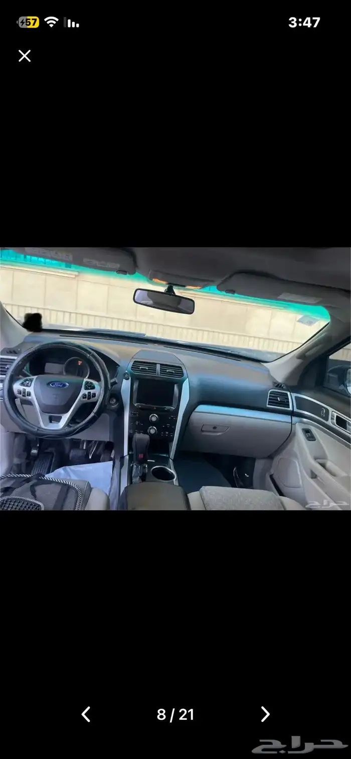 اكسبلور فل كامل للبيع 13