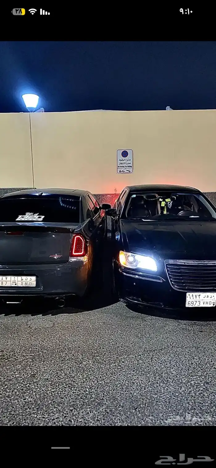 للبيع كرايزلر 2012 3