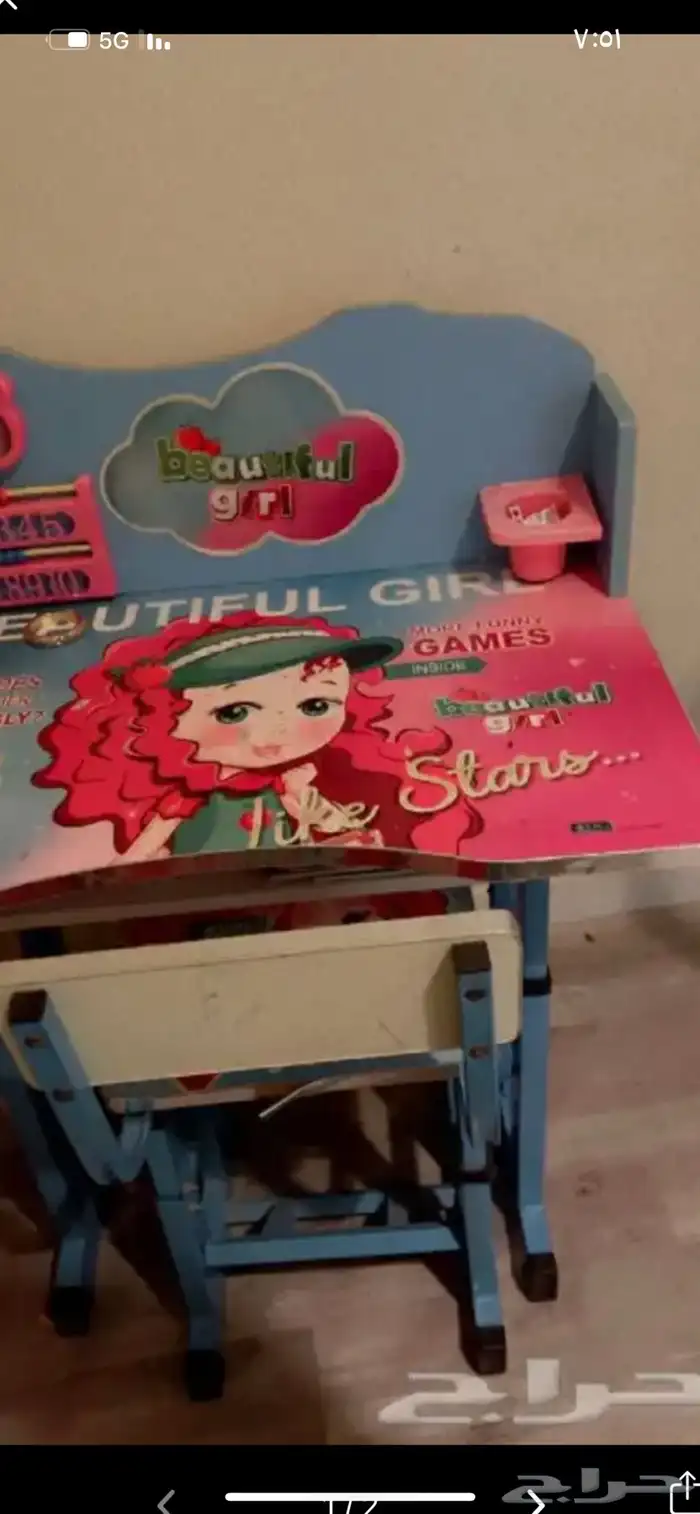 طاولة دراسية وكرسي 0
