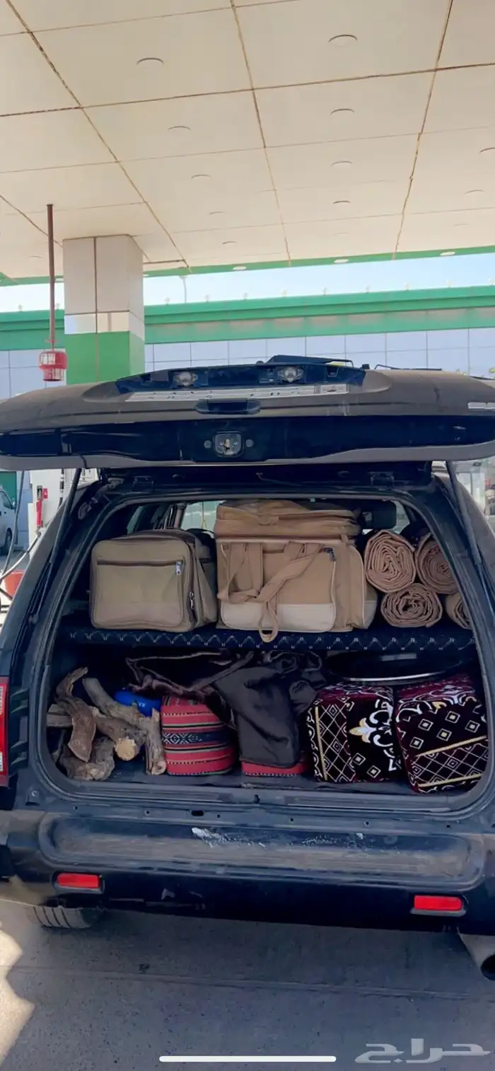 باثفندر 2005 فل كامل 2