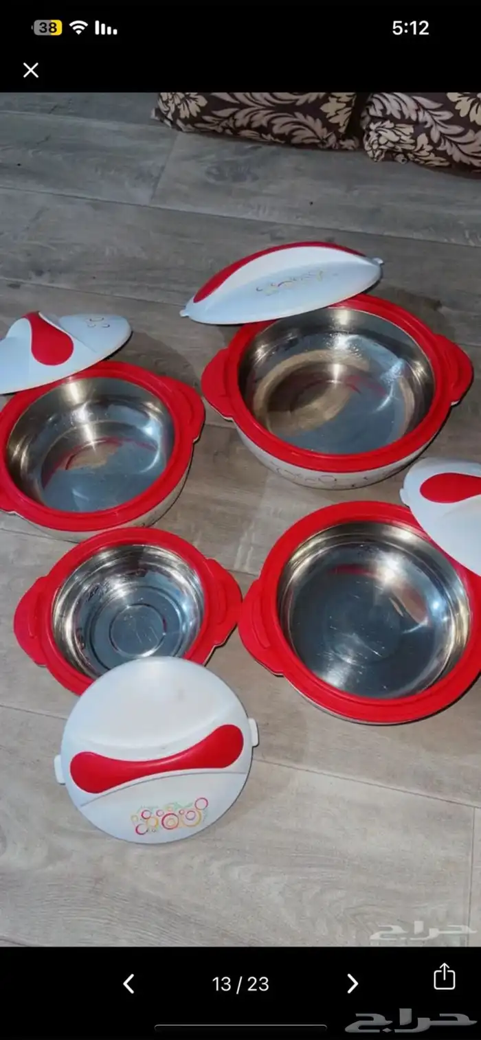 اثاث كامل لا البيع المستعجل 8