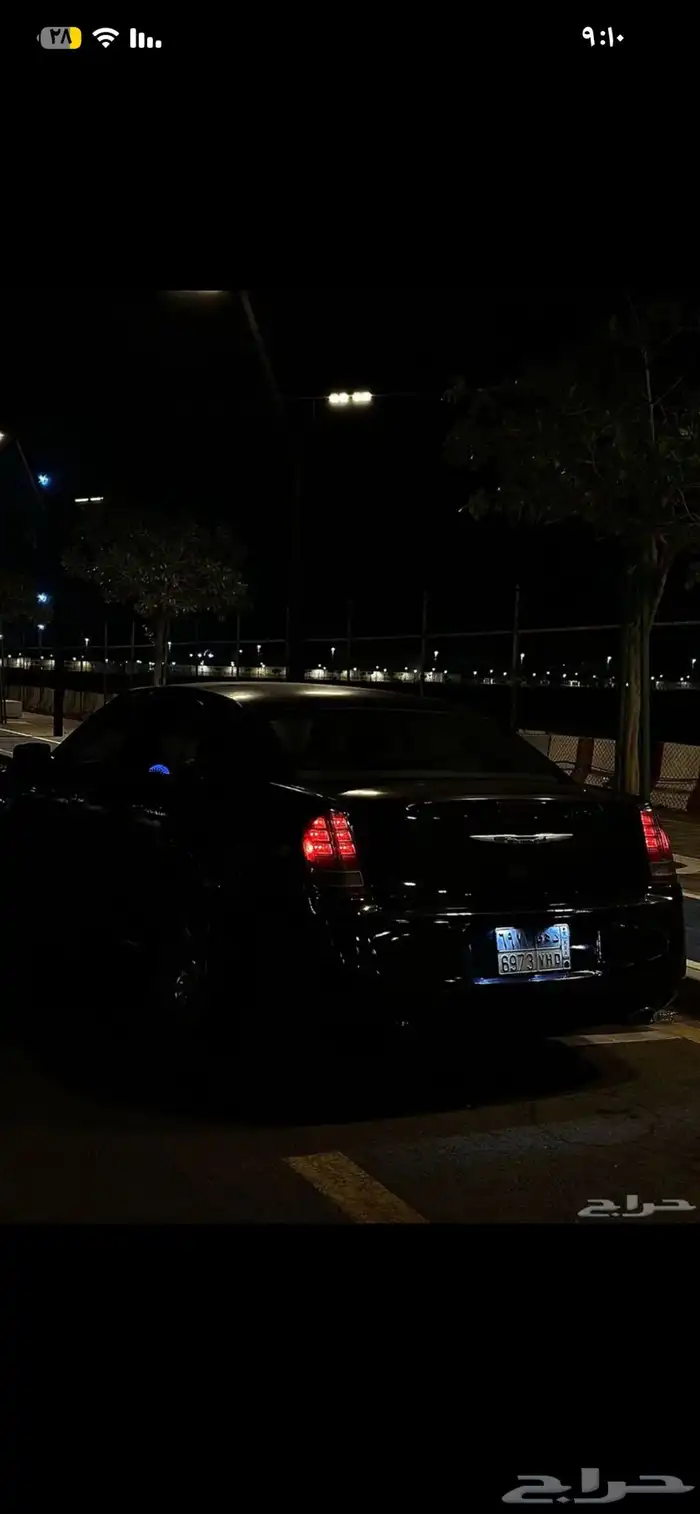 للبيع كرايزلر 2012 6