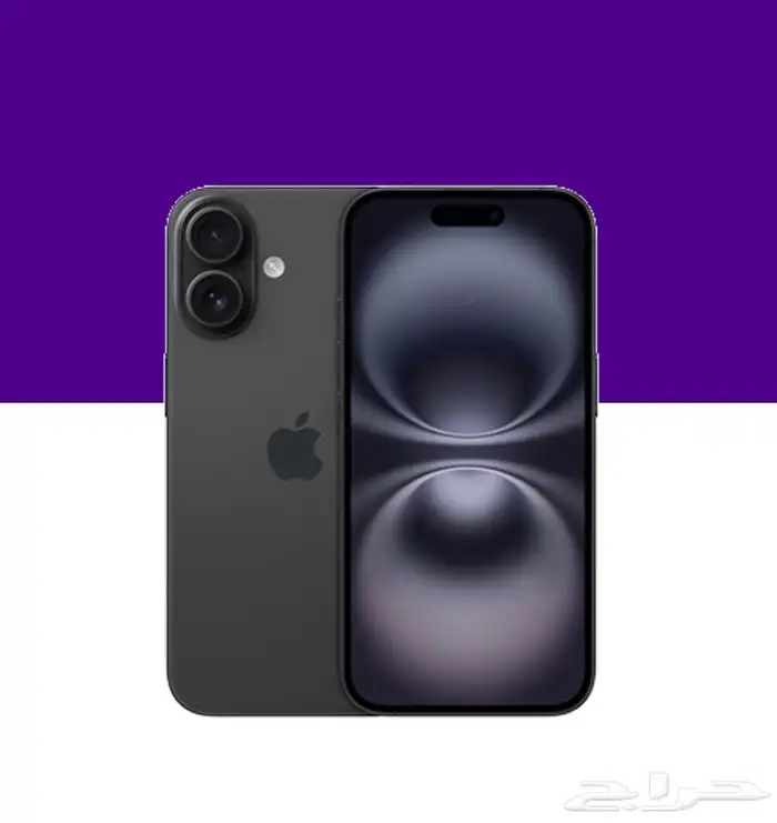 ايفون 16 جديد 0