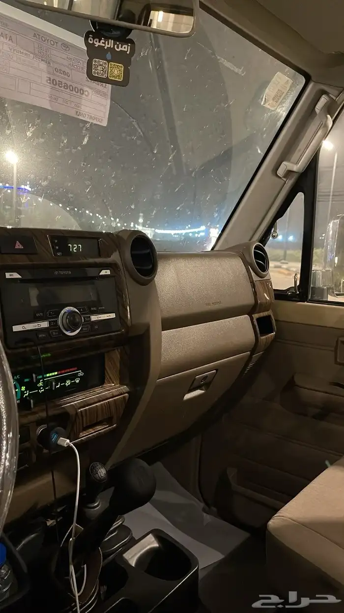 جيب ربع 2018 ستاندر سعودي 7