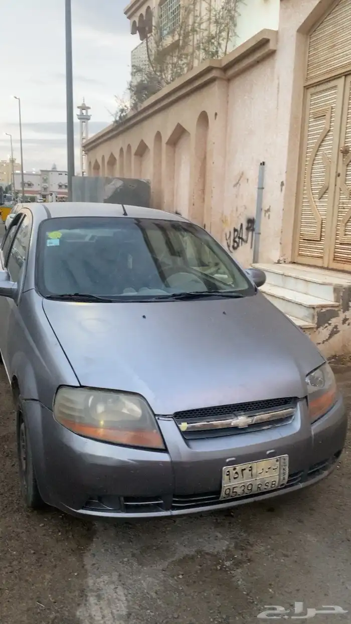 افيو 2006 عايدي 0