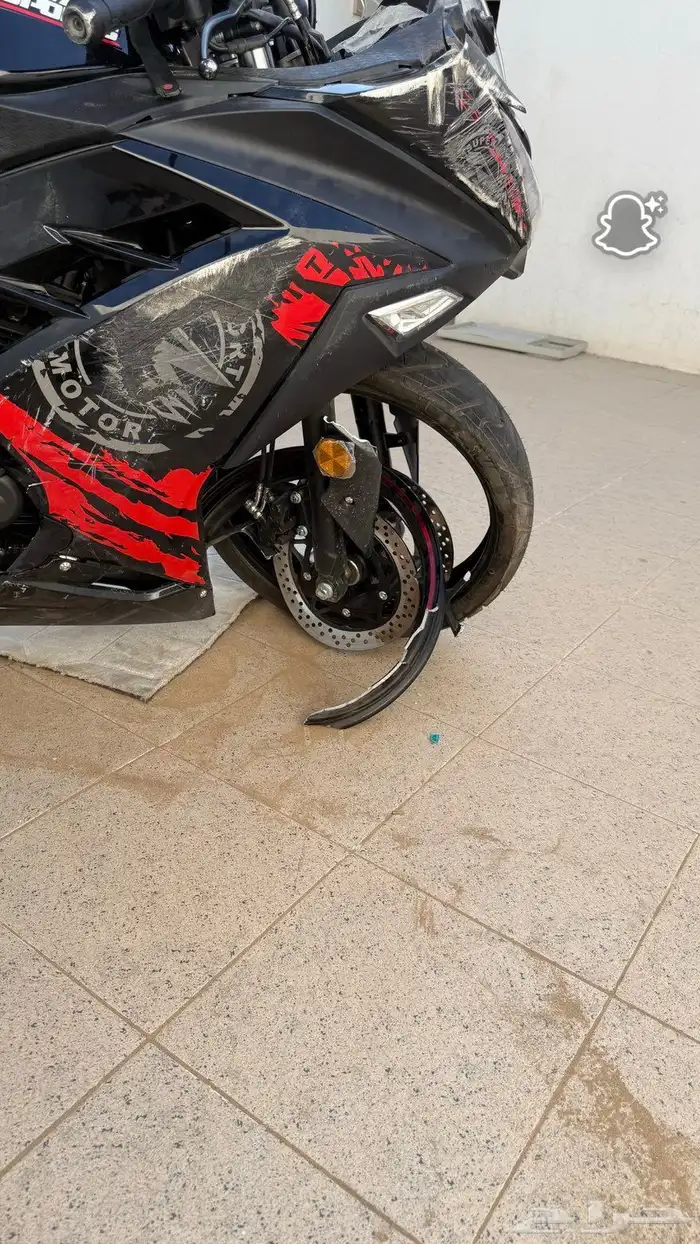 دباب باور سبورت 8