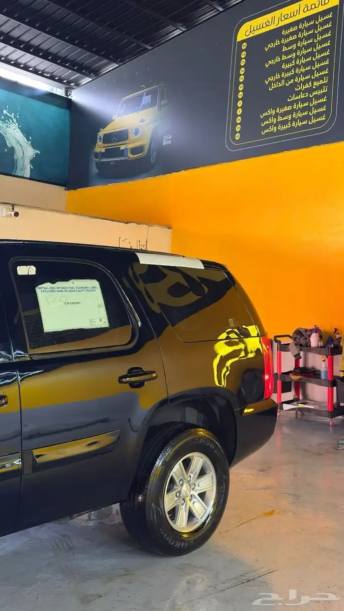 جمس يوكن للبيع 2008 4