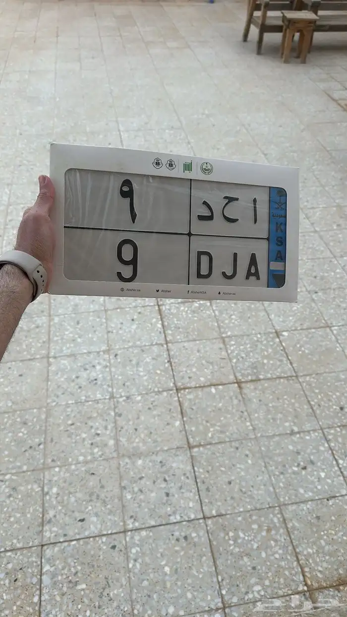 لوحة مميزة 0