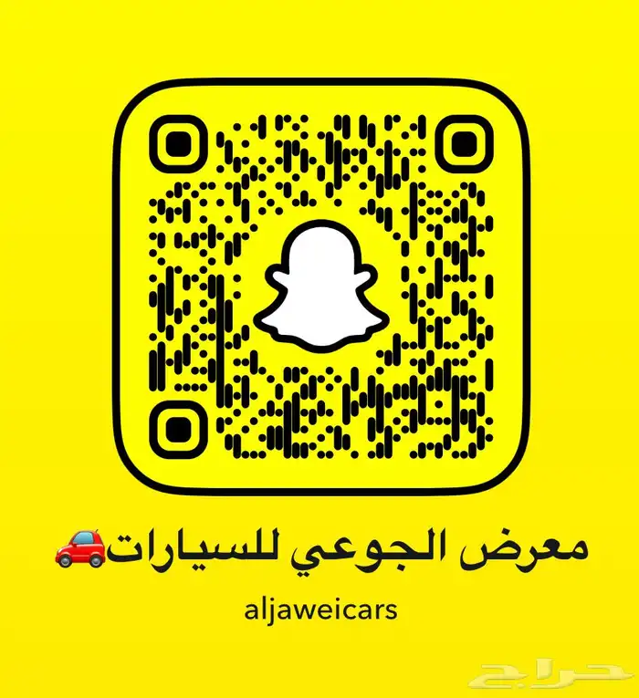 تويوتا لاندكروزر GXR4 بنزين 2026 17