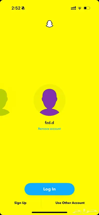 يوزر سناب شبه رباعي مكرر السعر على السوم index