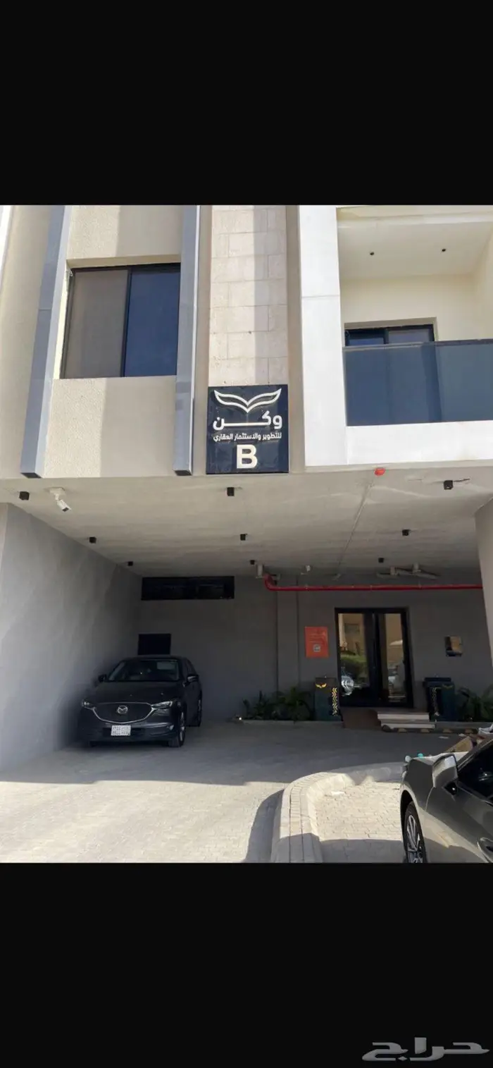 شقة للبيع 10