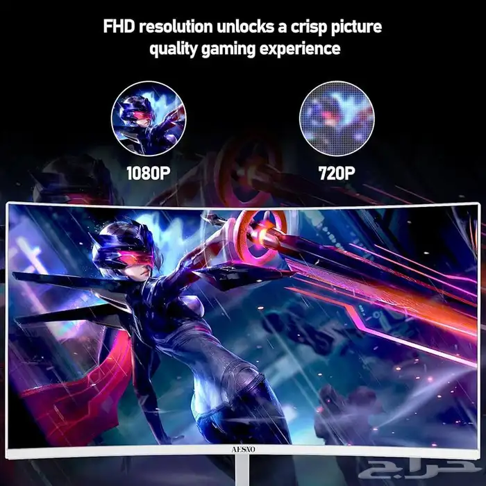 شاشه العاب بيضاء 24 انش من ايسنو منحنيه 180 Hz 1