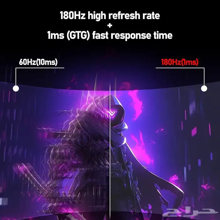 شاشه العاب بيضاء 24 انش من ايسنو منحنيه 180 Hz 2