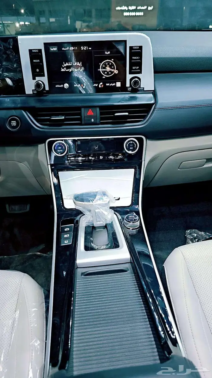 كيا سيلتوس MID موديل 2025 عروض خاصه 26