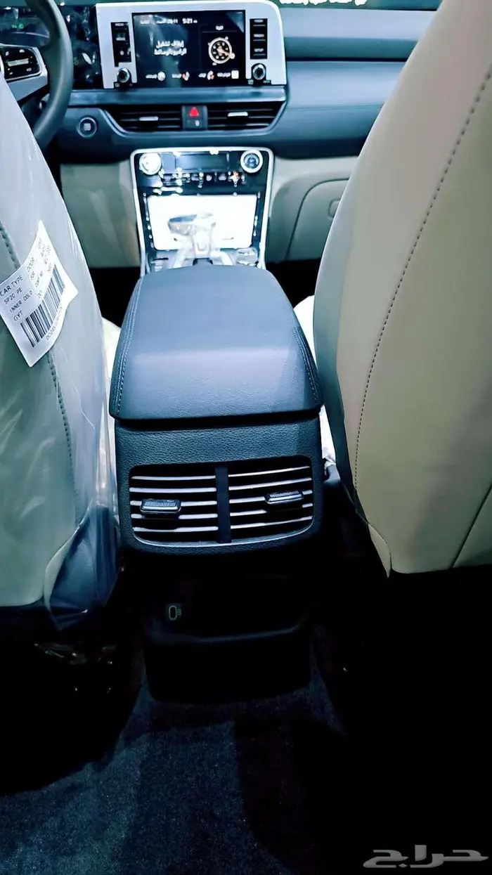 كيا سيلتوس MID موديل 2025 عروض خاصه 35