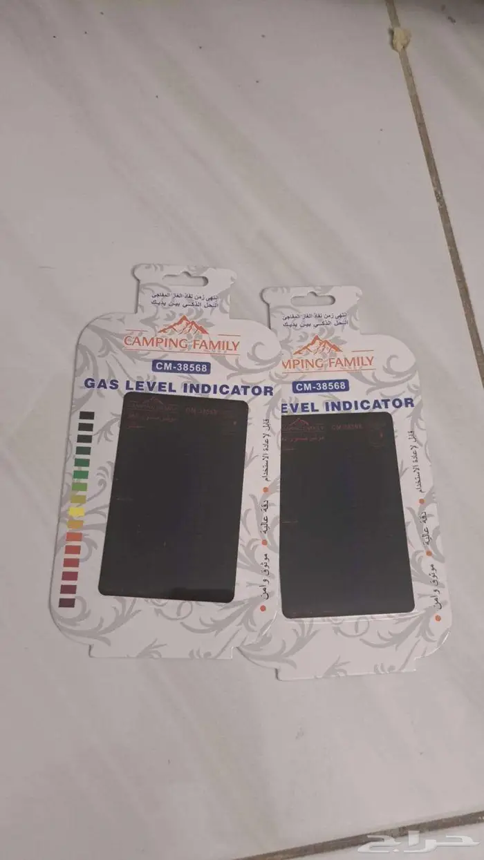 دفايات غاز وكهرباء وبعض الاجهزه الالكترونيه باسعار الجمله 10