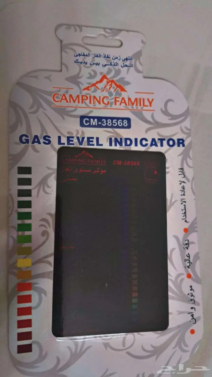 دفايات غاز وكهرباء وبعض الاجهزه الالكترونيه باسعار الجمله 27