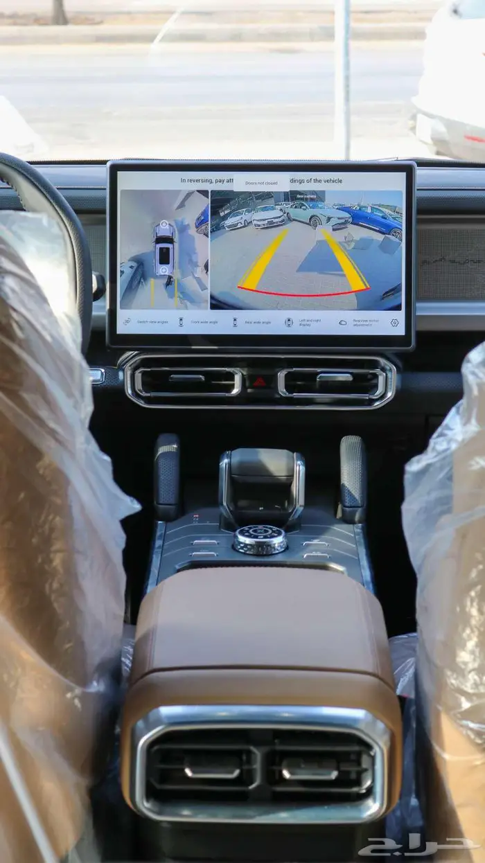 جيتور لاكجرى تى تو 2026 كاش واقساط 3