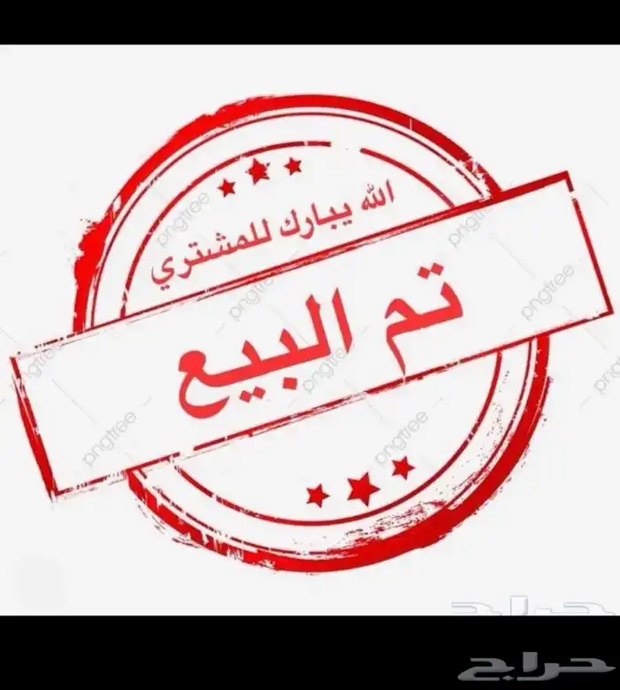 هوندا اكورد 2021 فضي وكالة (( تم البيع )) 0