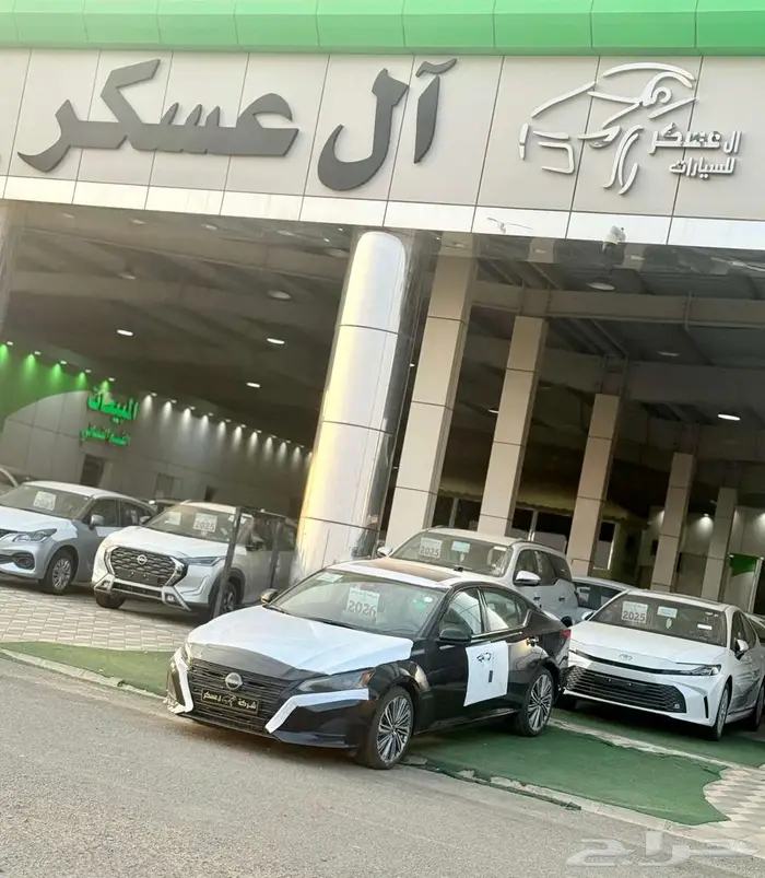 نيسان التيما sv نص فل 9