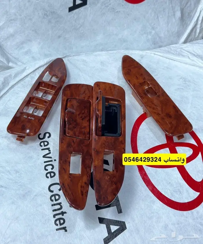 ديكور سوتش لاندكروزر 98-2002 خشبي كوبي 1