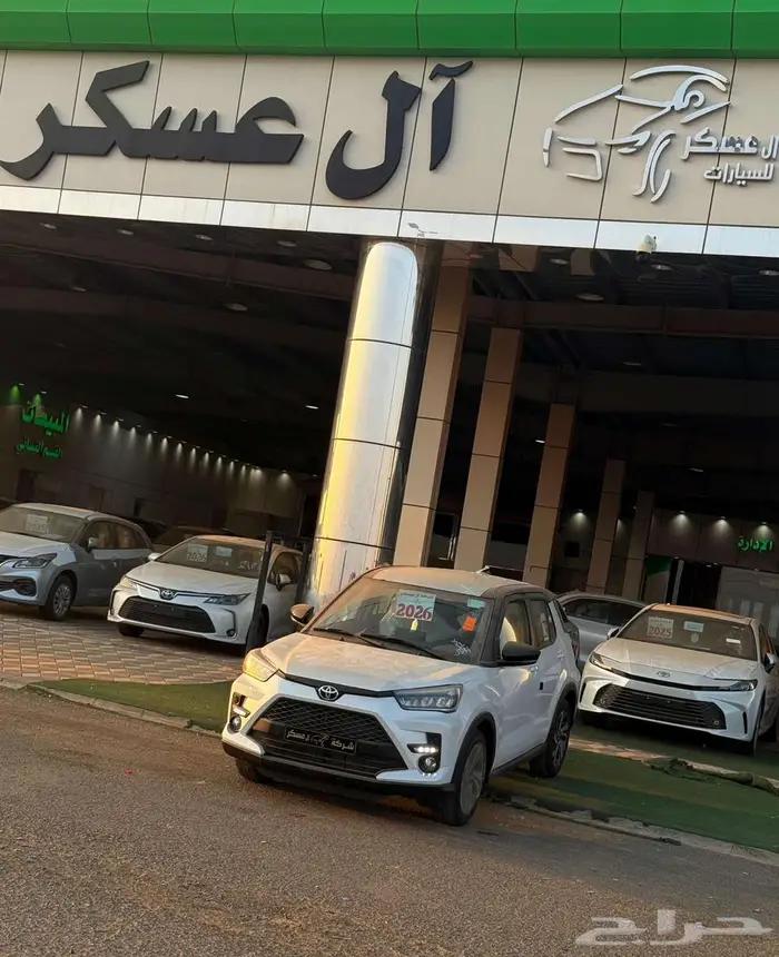 تويوتا رايز فل موديل 2026 ابيض سقف اسود 0