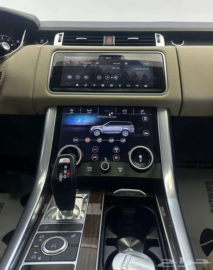 لاند روفر رينج روفر سبورت 2020 19