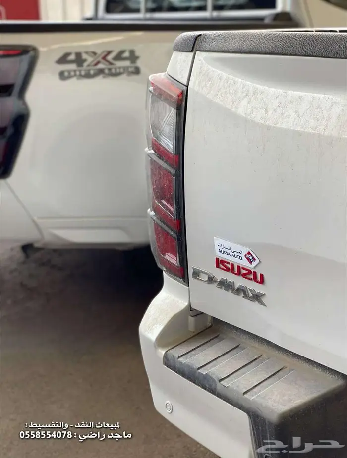 ايسوزو ديماكس 2026 - 2025 GT فل كامل ( كاش - تقسيط ) . 7