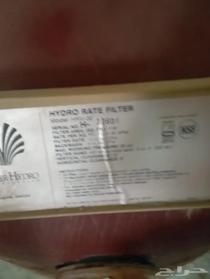 فلتر ماء للمسابح 5