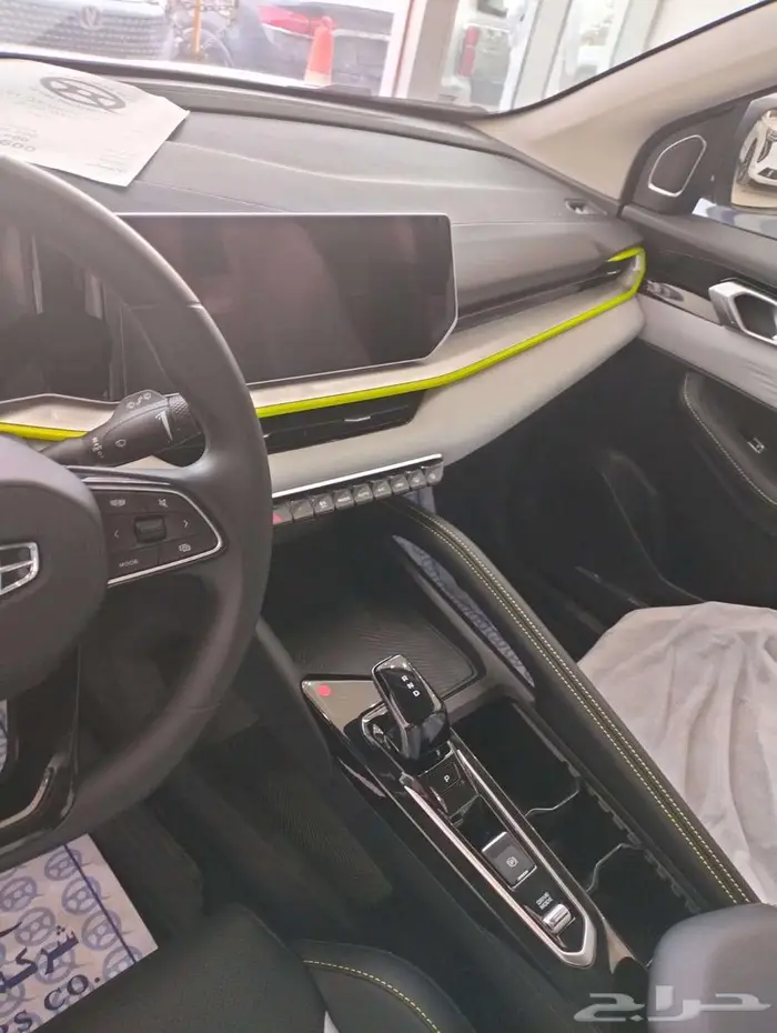 جيلي كولراي 2025 استندر (61.870) 16