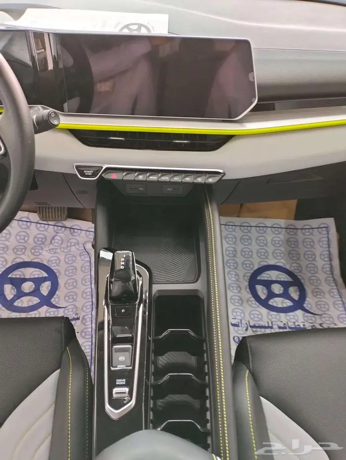 جيلي كولراي 2025 استندر (61.870) 12