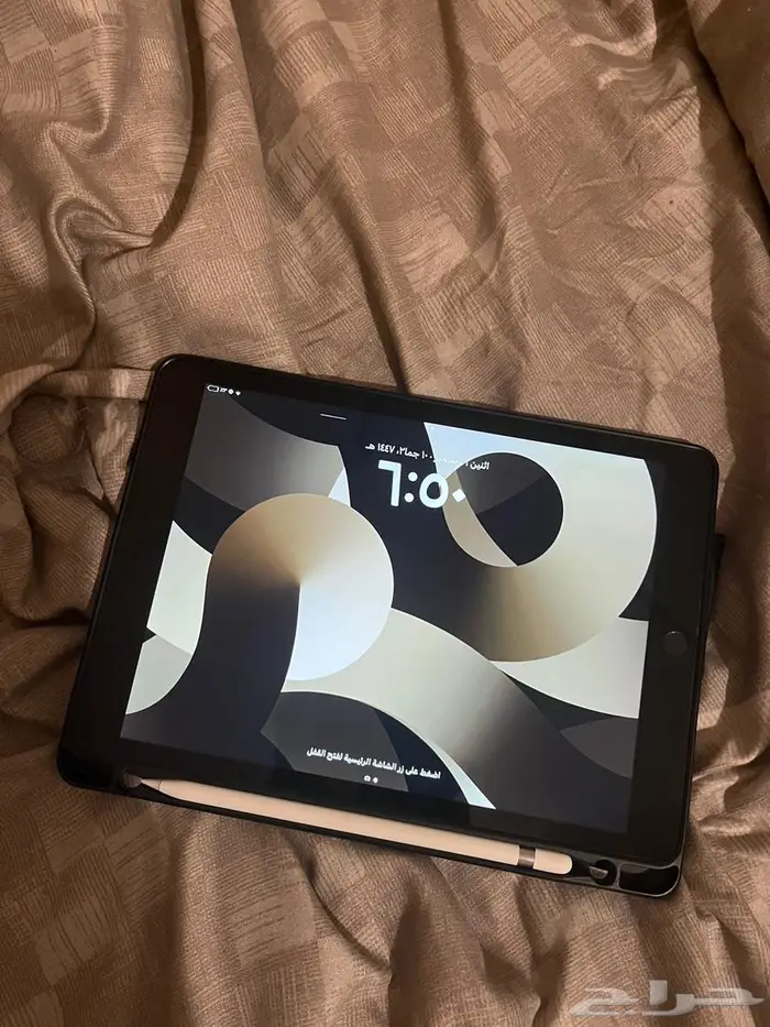 ايباد 9 مع قلم ابل الأصلي 1