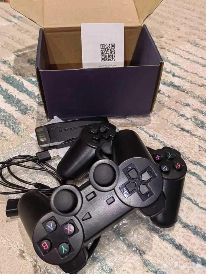 لعبه الطيبين 0