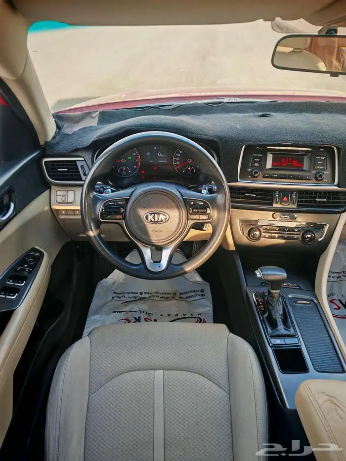 كيا اوبتيما 8