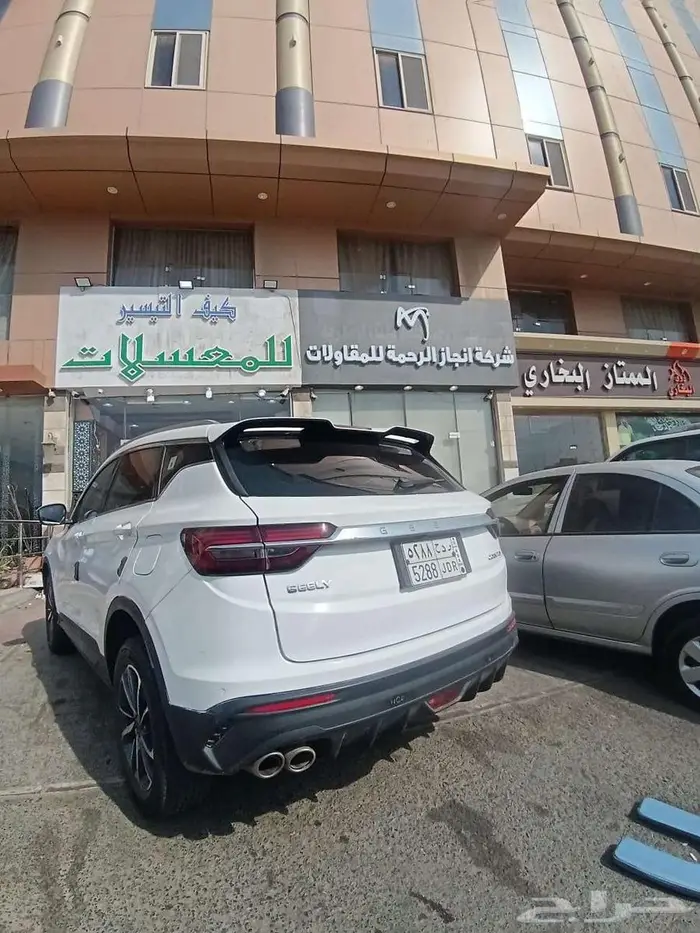 جلي كولاري 2023 3