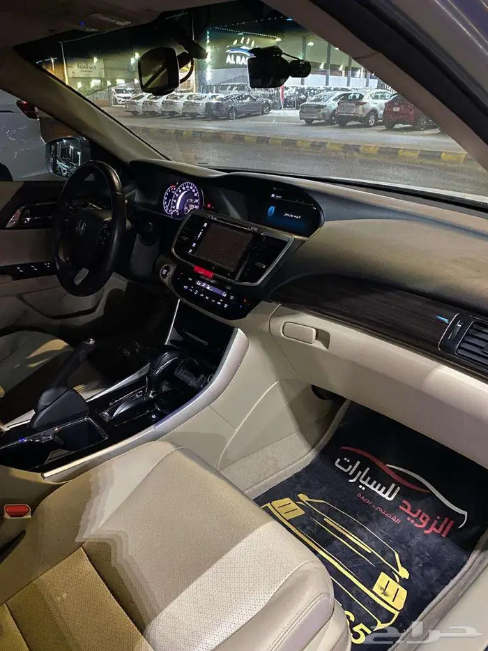 اكورد 2017 فل مخمل مخزن عداد 112000 8