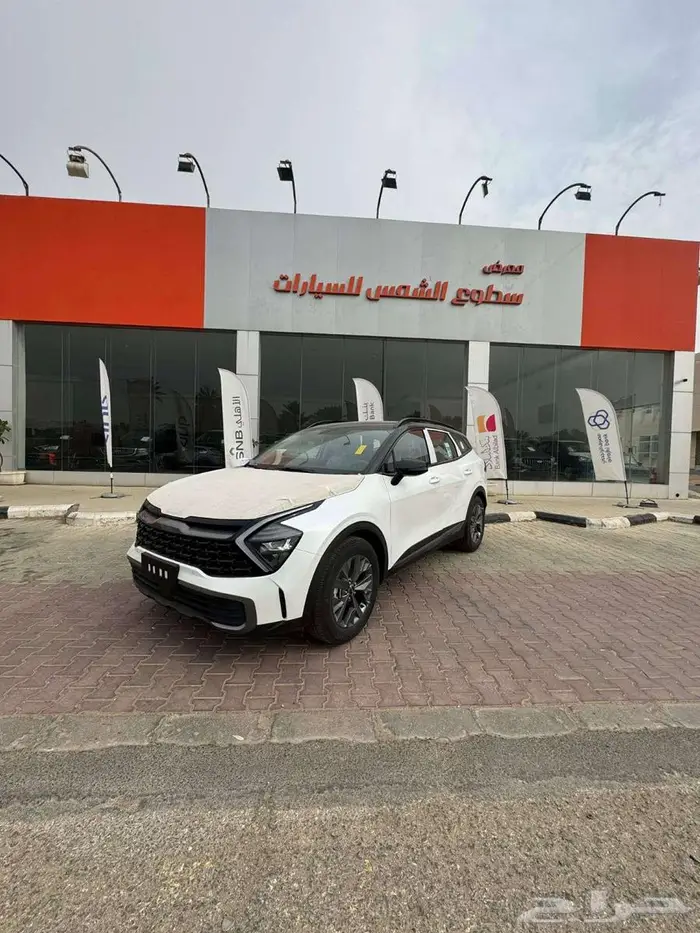 كيا سبورتاج نص فل لارج موديل 2026 م 1