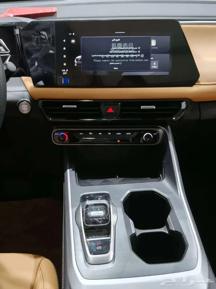 جاك GS3 ام زوم GB موديل 2026 الجميح 18