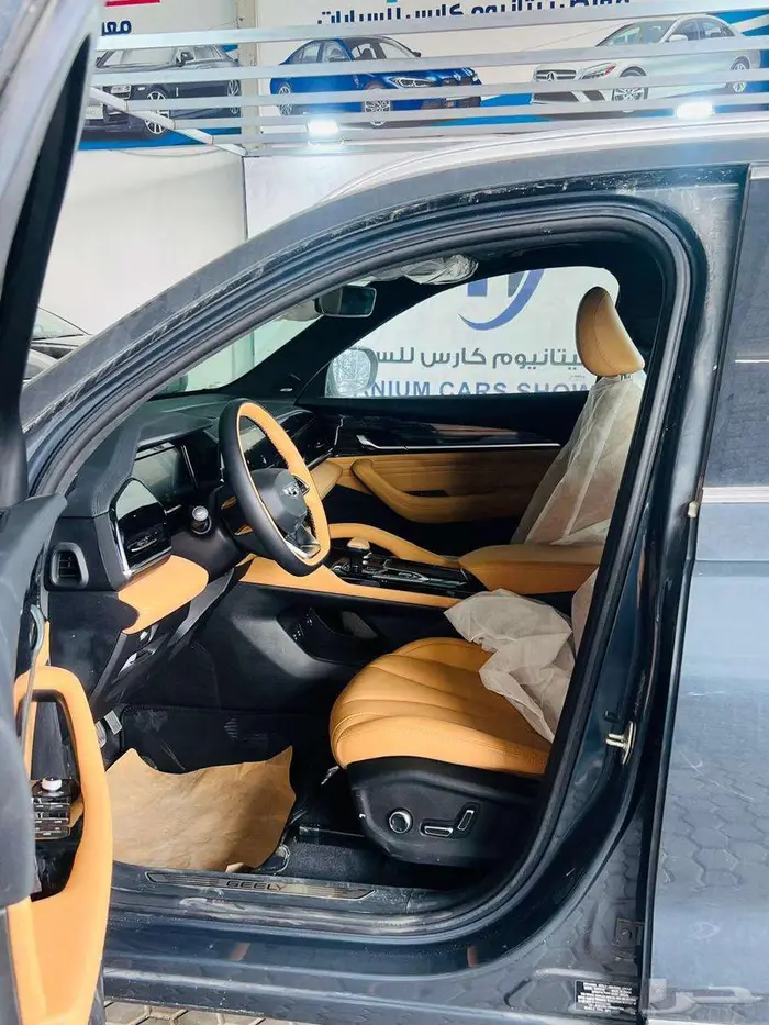 جيلي مونجارو فل كامل 2024 13