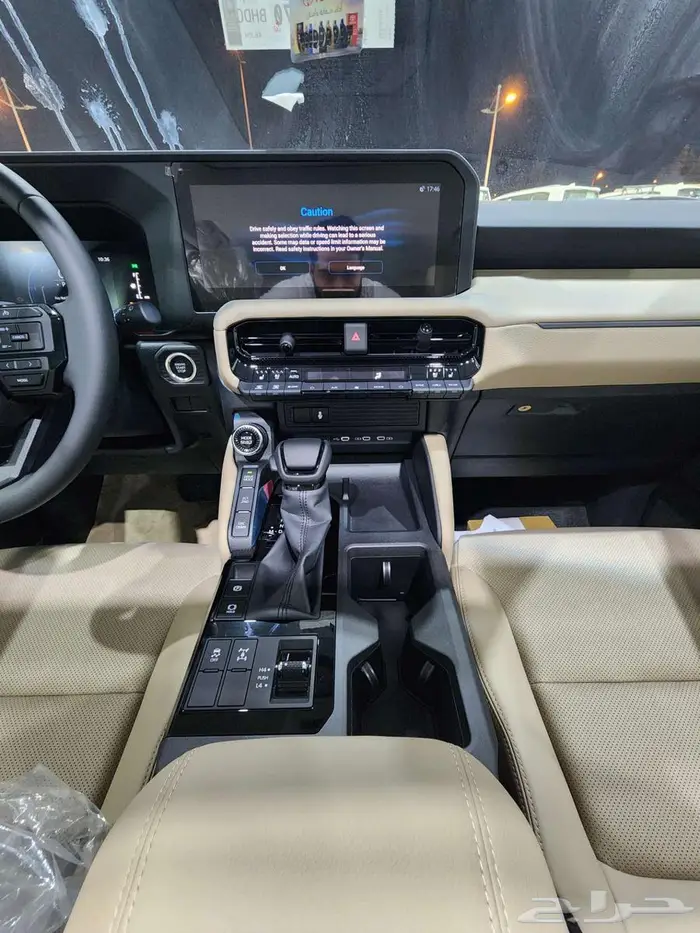 تويوتا برادو TX2 ديزل 2025 السعر 217350 7